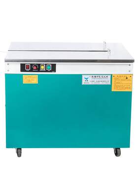 上海厂家直销PP-750豪华型型高台半自动打包机捆包机纸箱捆扎机