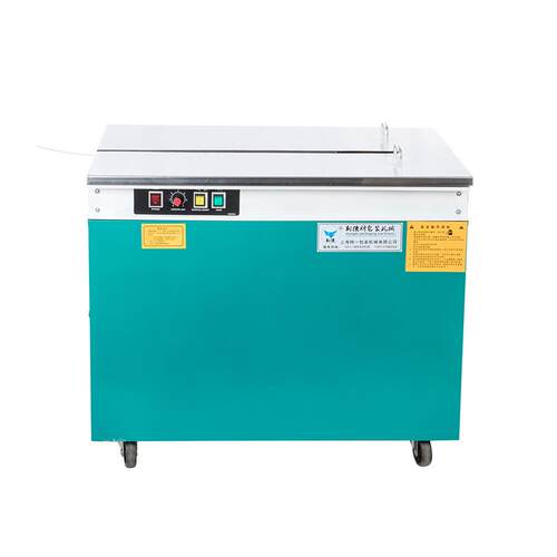 上海厂家直销PP-750豪华型型高台半自动打包机捆包机纸箱捆扎机