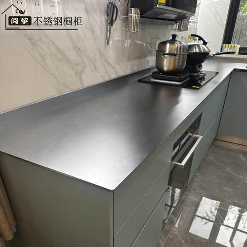 上海304不锈钢整体橱柜整体厨房高端定制食品级实心台面家用一体