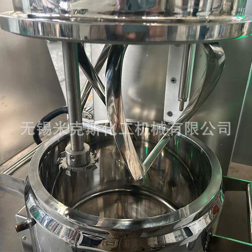 高粘度行星拌机搅LNZ20L加热式双行星力搅拌设锂备电池浆动搅拌机