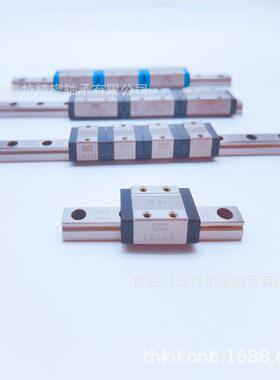 IKO直线滑块LWLF18 LWLF14 LWLF24 LWLF42 LWLF30 LWLF10现货