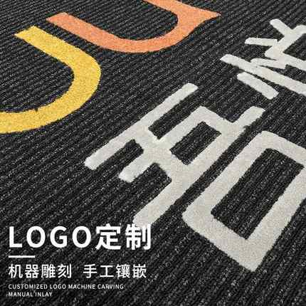 用进地垫商加厚pv进GIT门地毯酒店商场入户门c口防门滑除尘耐脏脚