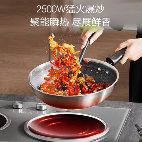 美.的电磁炉双灶3500W家用一平一凹嵌入式电陶炉MC-DZ35AT09P