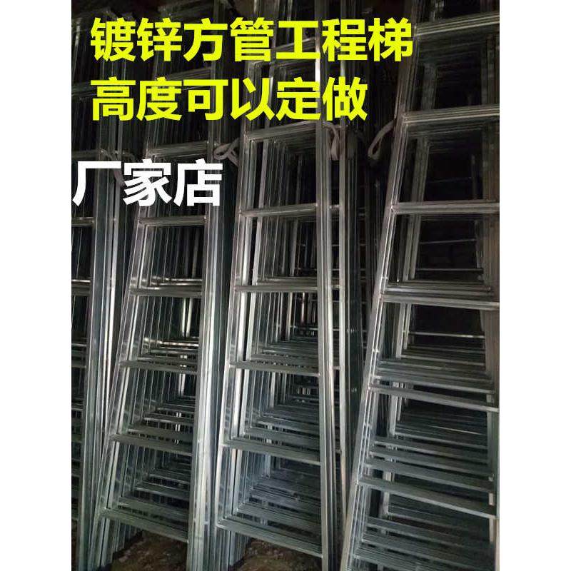 梯家用折叠梯加厚铁管双侧梯人字梯镀锌工程梯阁楼梯移动叉