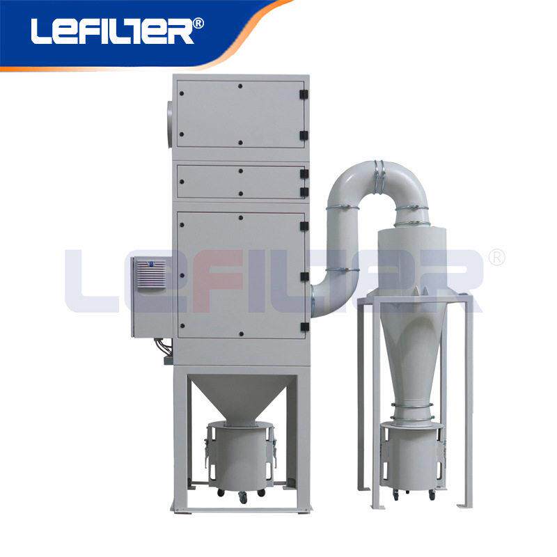 脉冲滤筒智能除尘一体机激光切割沉流式集尘器打磨粉尘处理装置