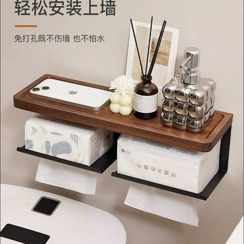 免打孔胡桃木卫生间厕纸盒浴室厕所纸巾盒壁挂置物架卫生纸手纸盒