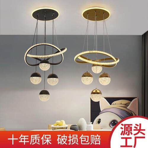 餐厅吊灯饭厅灯2026网红简约厨房灯卧室灯创意吧台灯门厅装饰灯