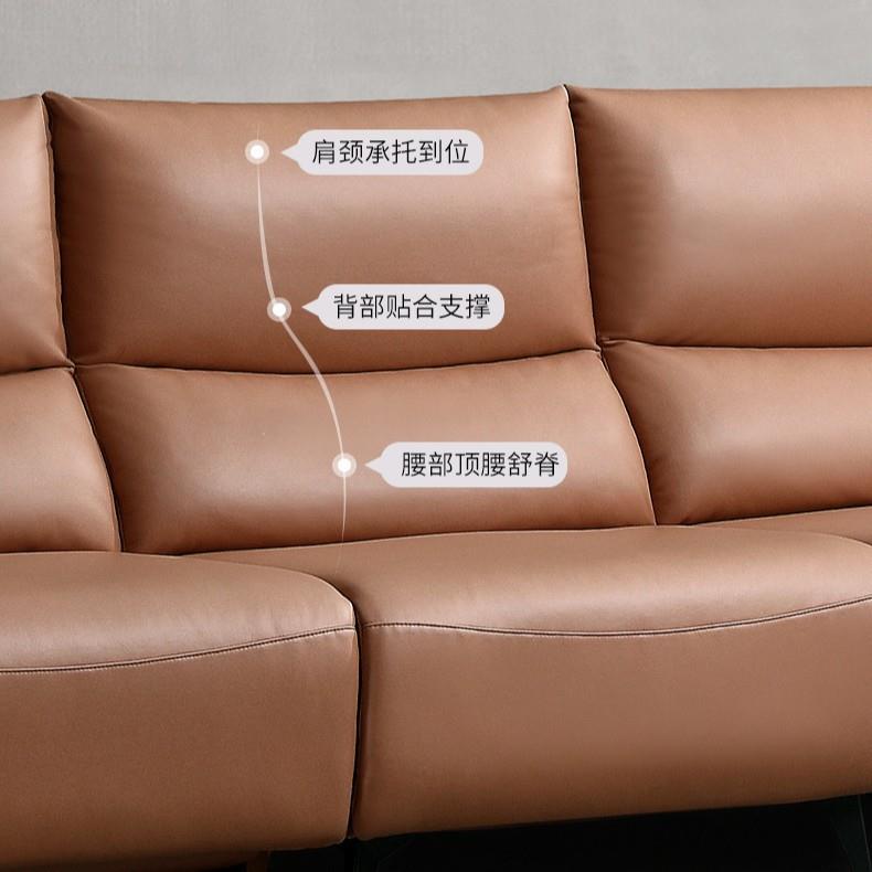 现代简约电动可躺多功能猫爪科技布小户型客厅贵妃转角沙发组合