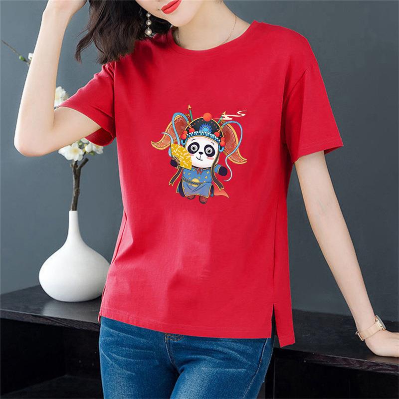 trend top slim size large loose panda neck round split with