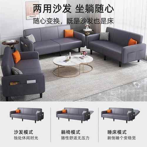 代小户型科技布沙厅发出租房客公YEX寓简轻奢现懒人布艺约折叠床