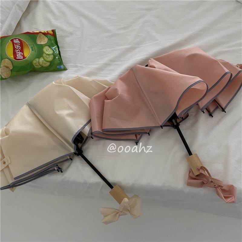 韩剧同款 抬头遇见你 实木手柄糯糯的米白色情侣折叠雨伞小巧便携