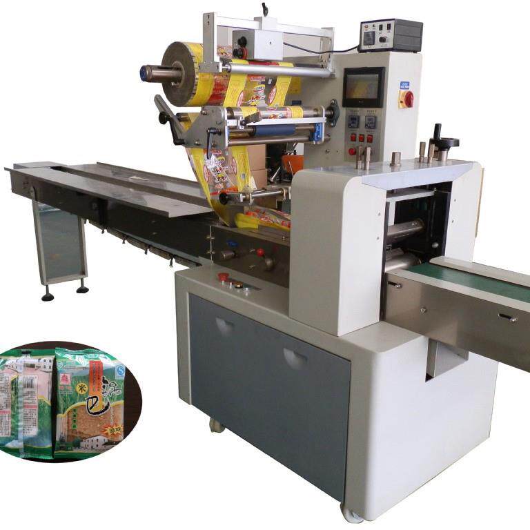 供应枕式包装机巧克力蛋糕包装械SJ-420B冲氮气面包包装机器