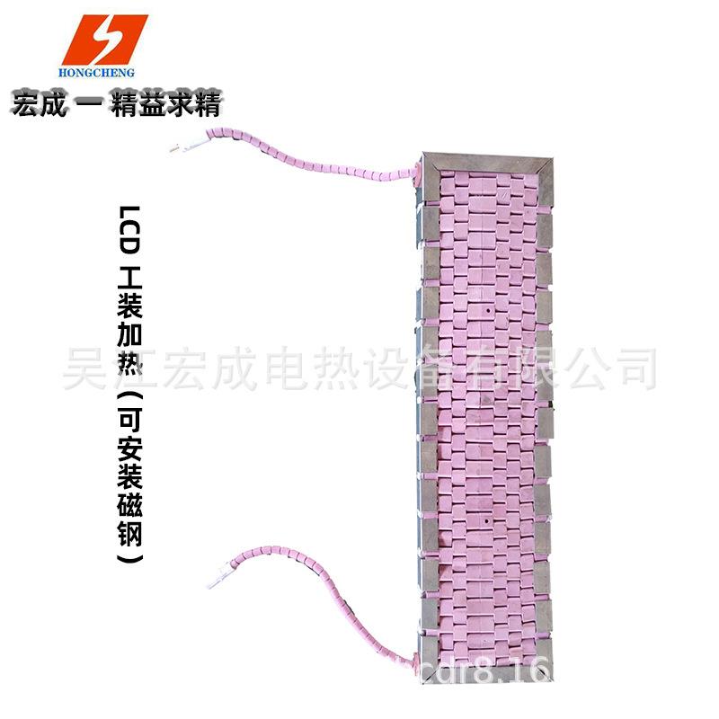 LCD履带式加热器,热处理加热设备,SCD加热绳,管道加热器,加热器图片