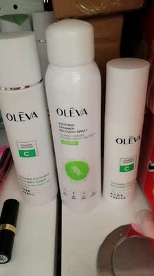 很关注奥洛菲面部护理套装怎么样，初步体验效果好不好呀？