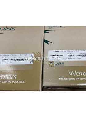 Wasters固相萃取小柱186001105 Oais H0LB 6cc/50mg 原装促销议价