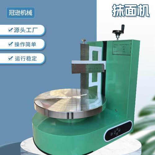 自动蛋糕抹面机抹胚机奶油抹平机烘培抹平奶油机电动食品加工机械