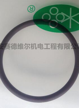 88842035-045寿力空压机配件O型密封圈