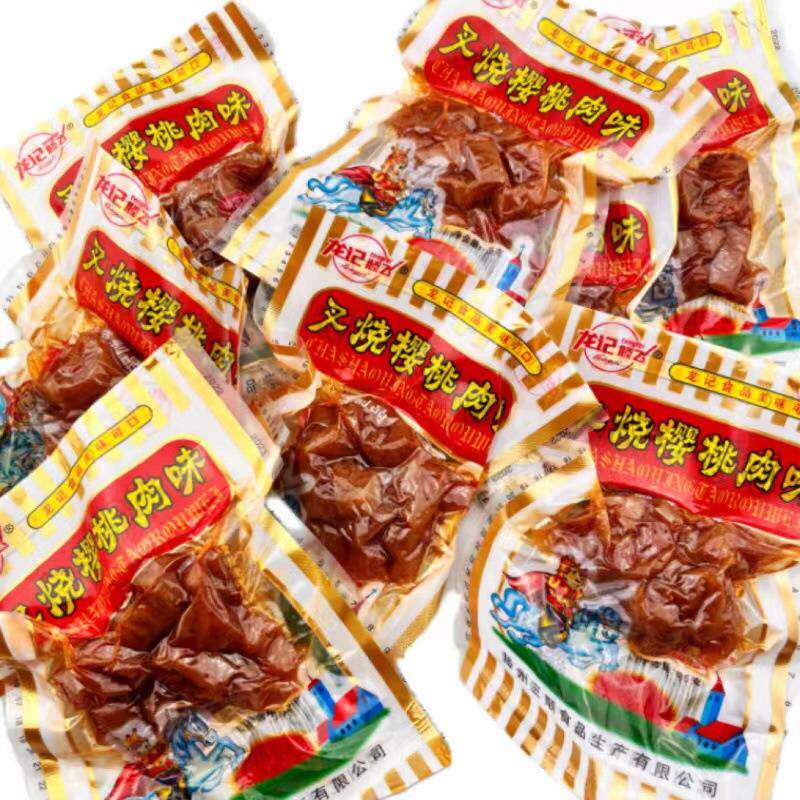 樱桃肉辣条龙记叉烧樱桃肉麻辣豆制品素肉8090后怀旧辣条小零食