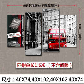 客厅装饰画复古工业风无框A画黑白F风景建筑挂画酒吧墙画咖啡