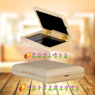 高档萨克斯实木哨片盒 乐器配件 黑胡桃木黑管哨片收纳盒2支装