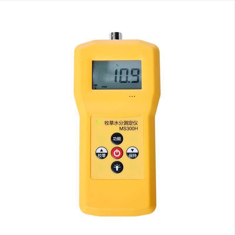 MS300H牧草水分测定仪探针长50CM加长版草捆专用水分仪