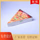 小三角披萨盒有托无托甜品盒子定制logo烘焙包装 盒天津蛋挞盒批发