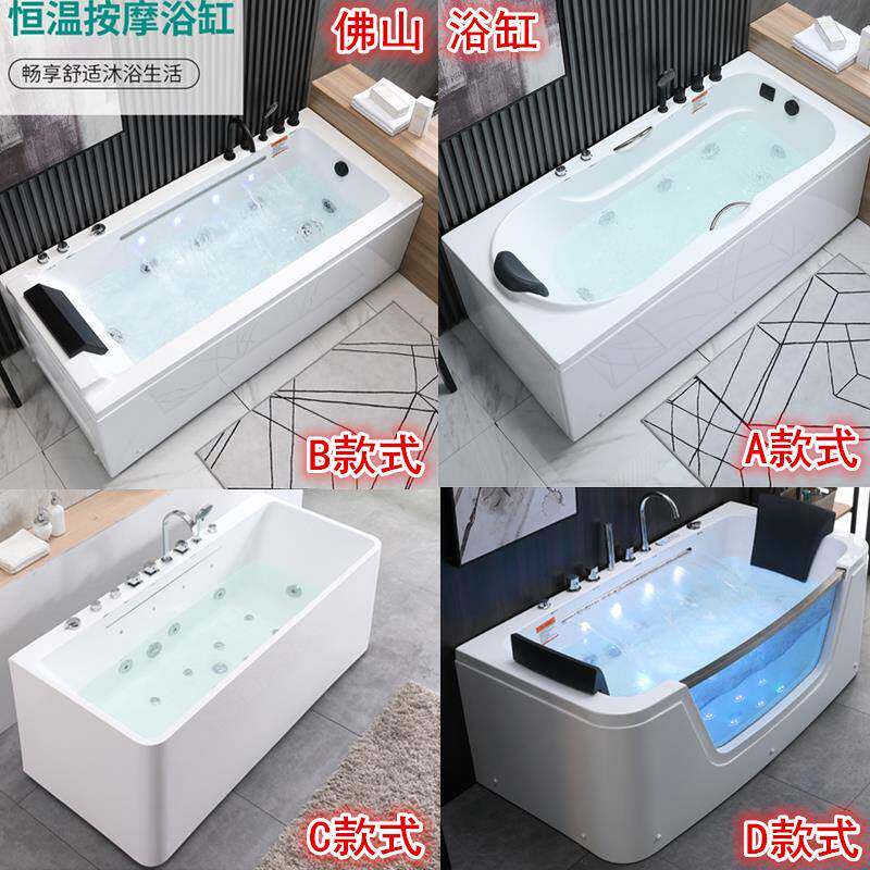 小户型浴缸压克力独立式家用成人冲浪按摩恒温化妆室民宿酒店浴盆