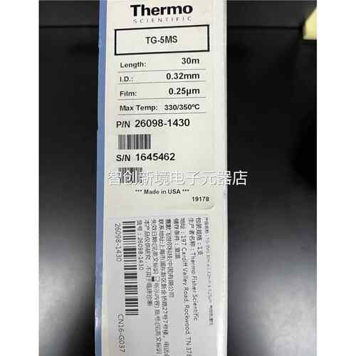安捷 582-19201 赛默飞 26098-1430 沃特世182600235 伦383议价