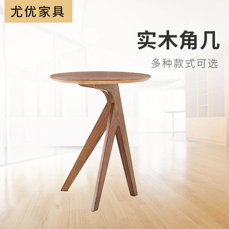 实木角几白蜡木无辅材三底两面通体打磨规格可选实木角几