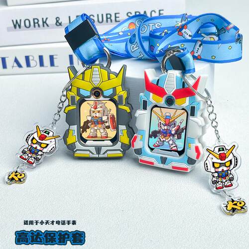 适用于小天才电话手表z10表带z11挂颈z9套z8挂绳z7/d5/q3/q2a/d3