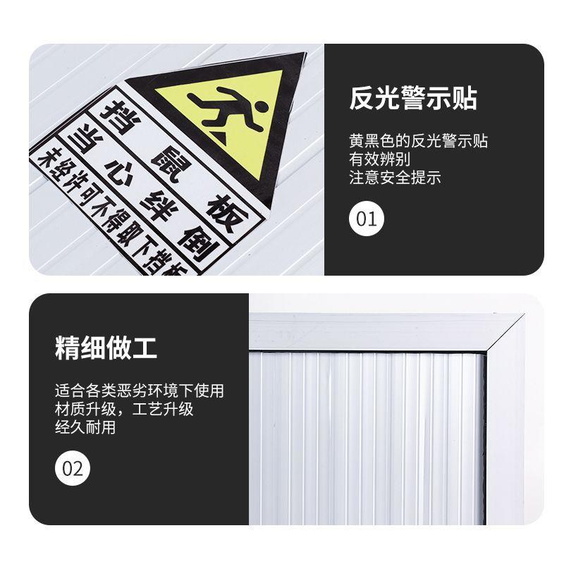 铝合金厨房门幼儿园户外防护配件