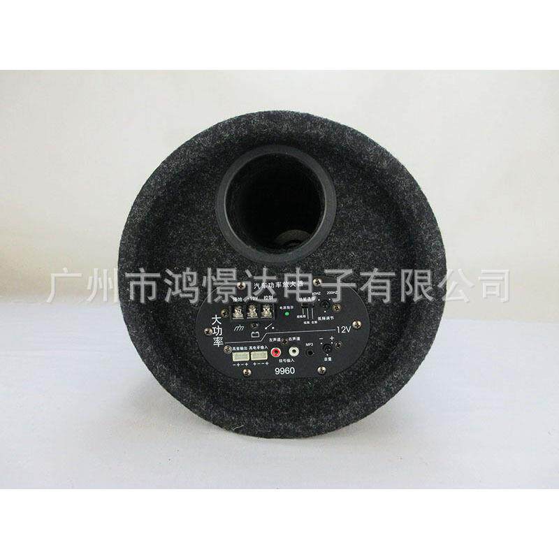 供应汽车音响车载低音炮 B-55 8寸有源圆筒炮TA-08 无损安装10寸