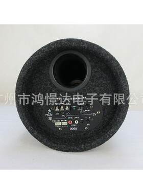 供应汽车音响车载低音炮 B-55 8寸有源圆筒炮TA-08 无损安装10寸