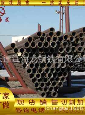 无缝钢管厂家89MM高温高压管道用合金钢管