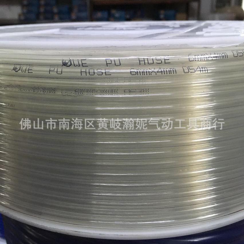 欧维P气U管6*6*44mm*200米风管软气动胶管蓝色透明红尔色橘色