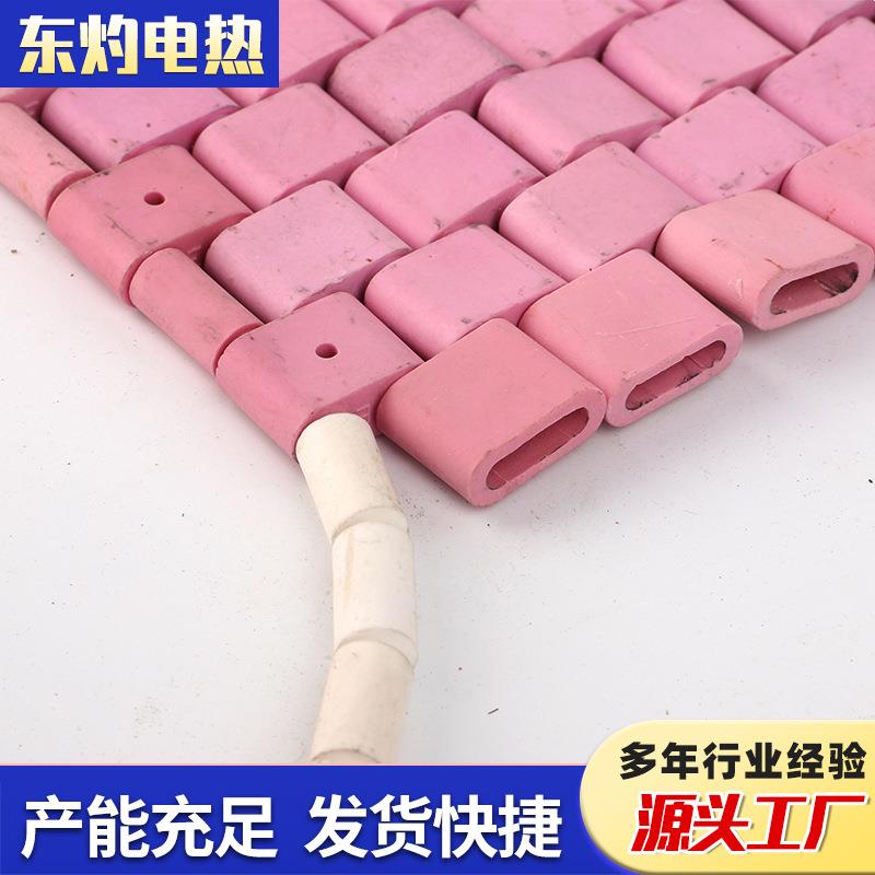 履带式陶瓷加热带电热板 高温加热板电耐高温高温节能 加热器