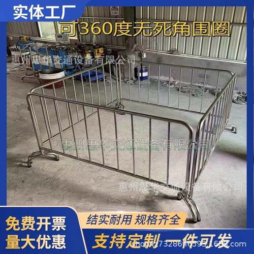 304不锈钢铁马护栏活动围栏弹簧可拆卸隔离超市学校地铁医院安全