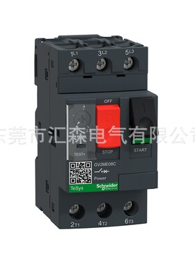 国产GV2电动机热磁断路器(按钮式) GV2ME10 4-6.3A GV2ME10 46.3A