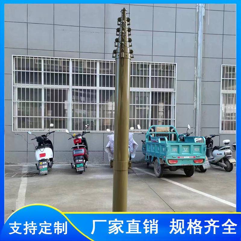 15米三脚架式移动升降避雷针 指挥车载方舱伸缩杆接闪器