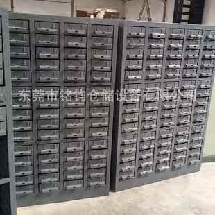 直销30零609件抽屉式 工作台金具五带门带锁48抽样带轮工储物柜柜