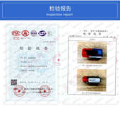 重力感应红蓝挂臂闪光肩灯夜间骑行环卫信号灯户外照明警示灯