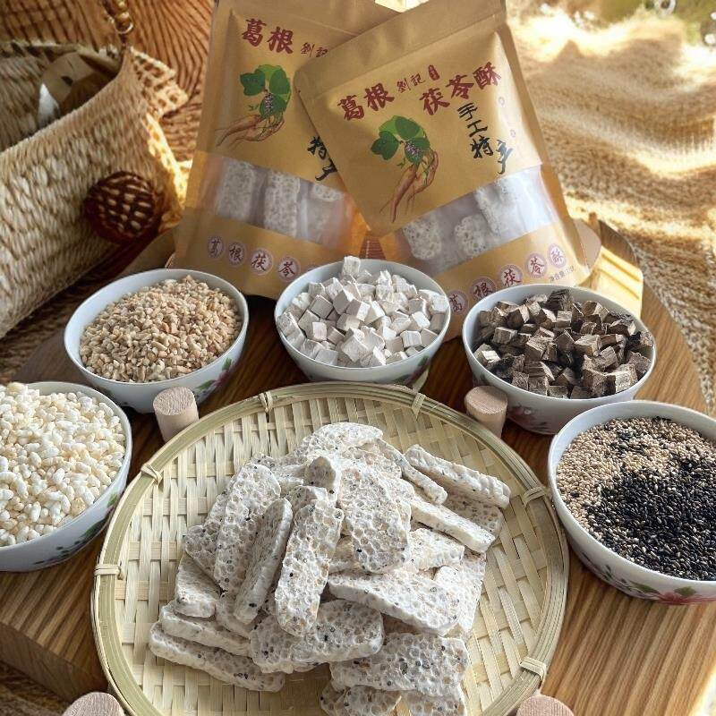 糕点重庆成都特产无糖纯手工葛根酥茯苓酥芝麻酥营养健康零食小吃