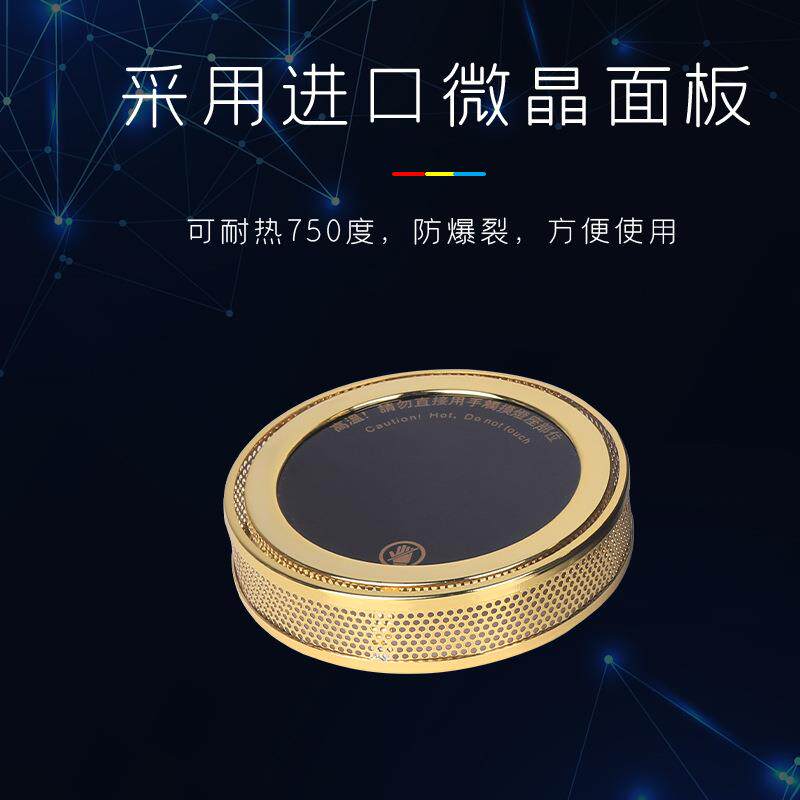 咖啡虹吸式光波炉电光卤素灯虹吸壶玻璃红外线加热110V美插配件