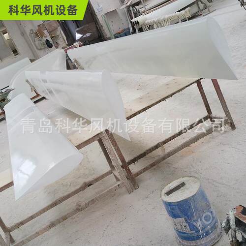 垂直轴风力发电机叶片5KW垂直轴叶片6000x540高强玻璃钢垂直轴叶
