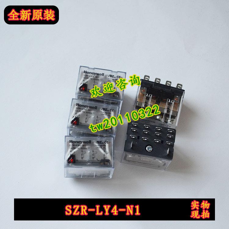 【正品保证】 SZR-LY4-N1 200/220V霍尼韦尔honeywell中间继电器