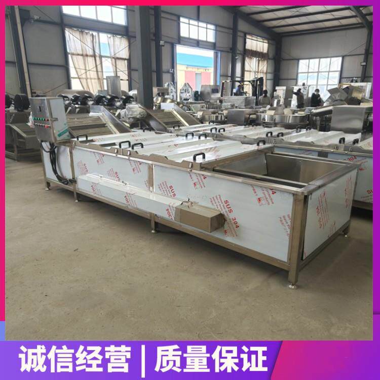 玉米芦笋电加热蒸煮机全自动豆角杀青机马齿笕快速漂烫机器
