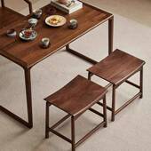 家 简约具客厅书房茶餐406厅鞋 色胡桃木元 宝凳子茶凳换凳新中家式