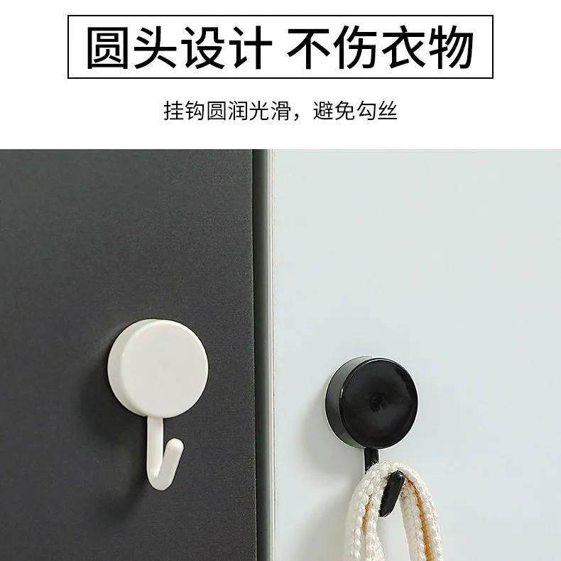 后钩粘强力门装饰宿舍痕粘可爱卫生间挂钩钥匙无墙上创意强力免贴