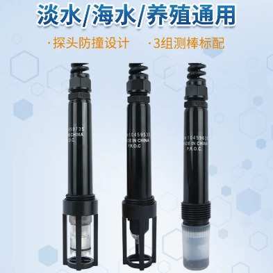 氧便携 衡仪溶解氧电导率牌 测试酸度计台湾ph型溶欣az86031盐度