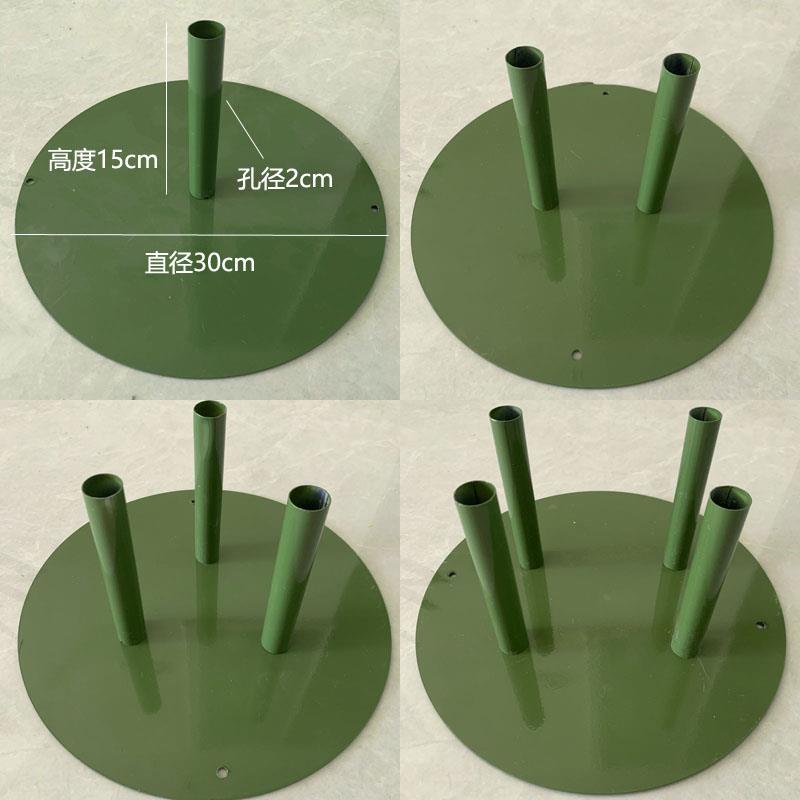 婚庆铁艺钢板底座纸花艺圆形底盘婚礼花杆路引造型铝塑管PVC管